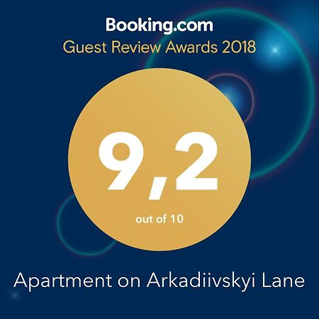 Apartment On Arkadiivskyi Lane Odessa Eksteriør billede