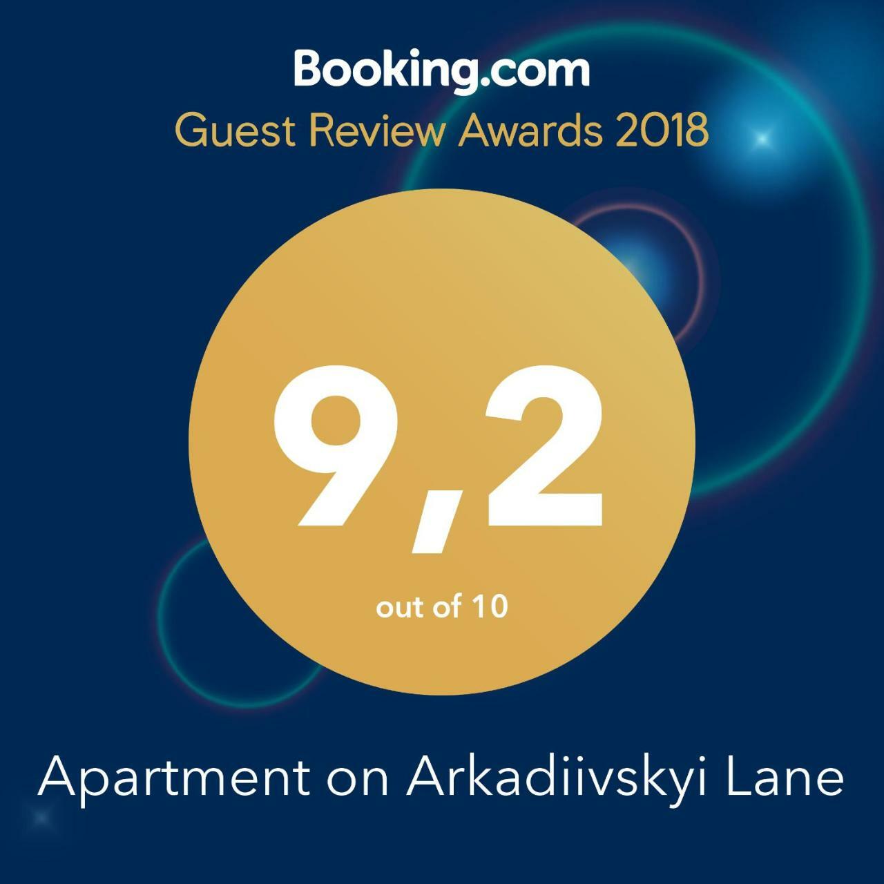 Apartment On Arkadiivskyi Lane Odessa Eksteriør billede